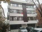 Eremaris Drilling Equipment (Ankara Province, Cankaya District, Mebusevleri Mah., Ayten Sok., 7) ، معدات الحفر