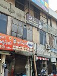 Laziza nan shop (Allama Iqbal Town, Umar Block, Noor-ul-Amin Road, 55), bakery