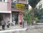 Istanbul Computer (İzmir, Buca, 302 Sok., 16A), computer repairs and services
