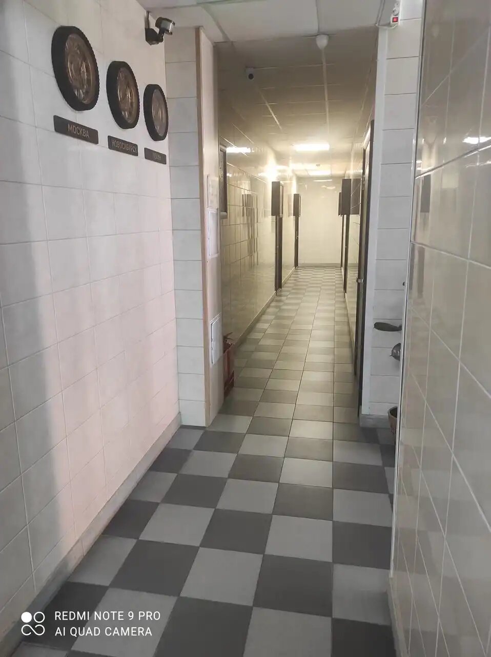 Фото Сибирские Апартаменты