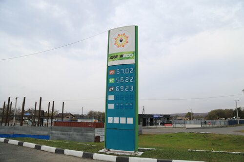 Gas station ННК, Primorsky Krai, photo