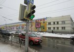 Вкусы Белоруссии (Esenina Street, 13Г), grocery