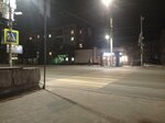 Улица Степана Разина (Chelyabinsk Region, Miass, ulitsa 8 Marta), public transport stop