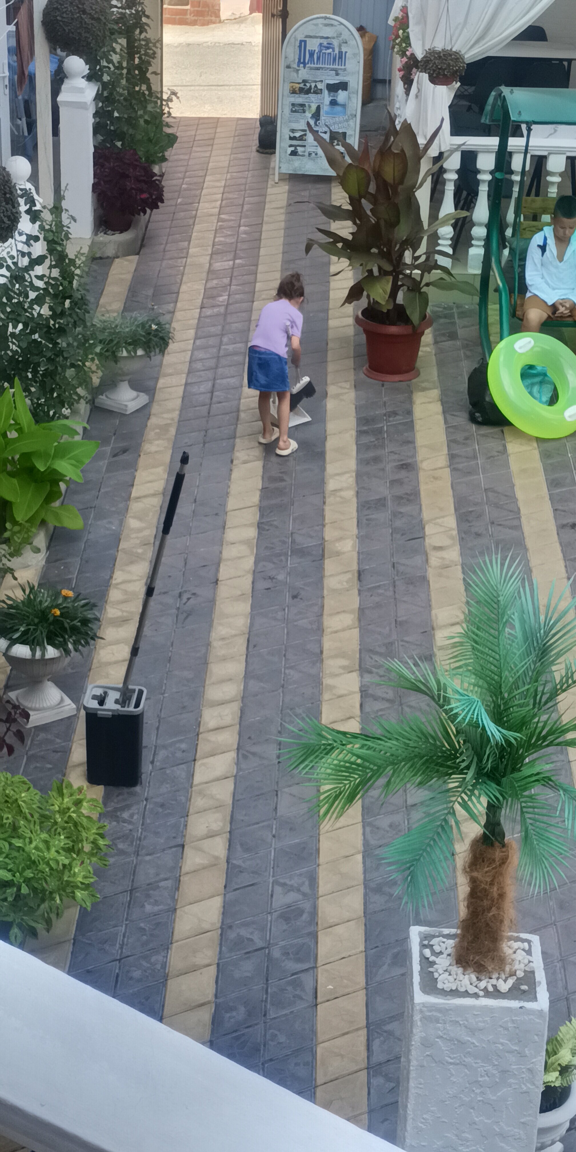 Фото Радуга