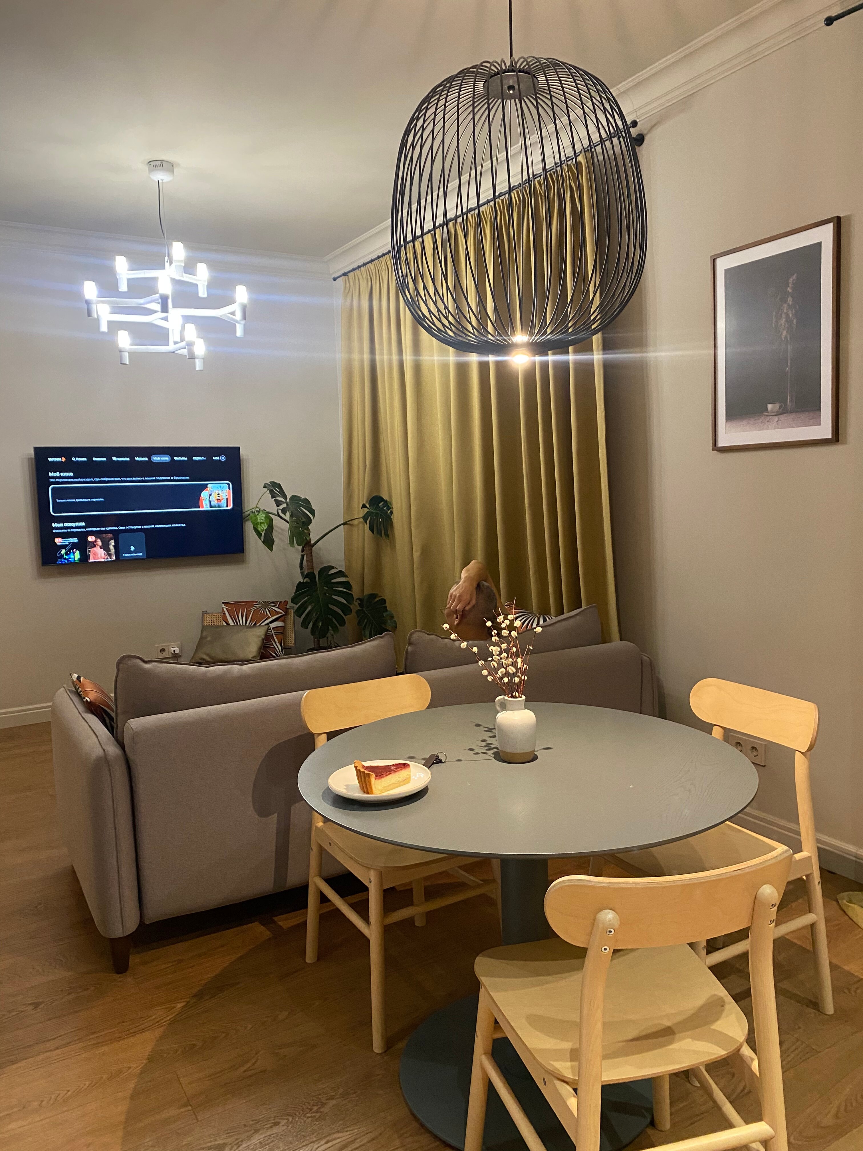 Фото Little Home Centre