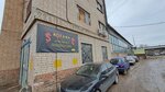 Katana (ulitsa Litvinova, 302/1), servicio de coches, centro de reparación de automóviles