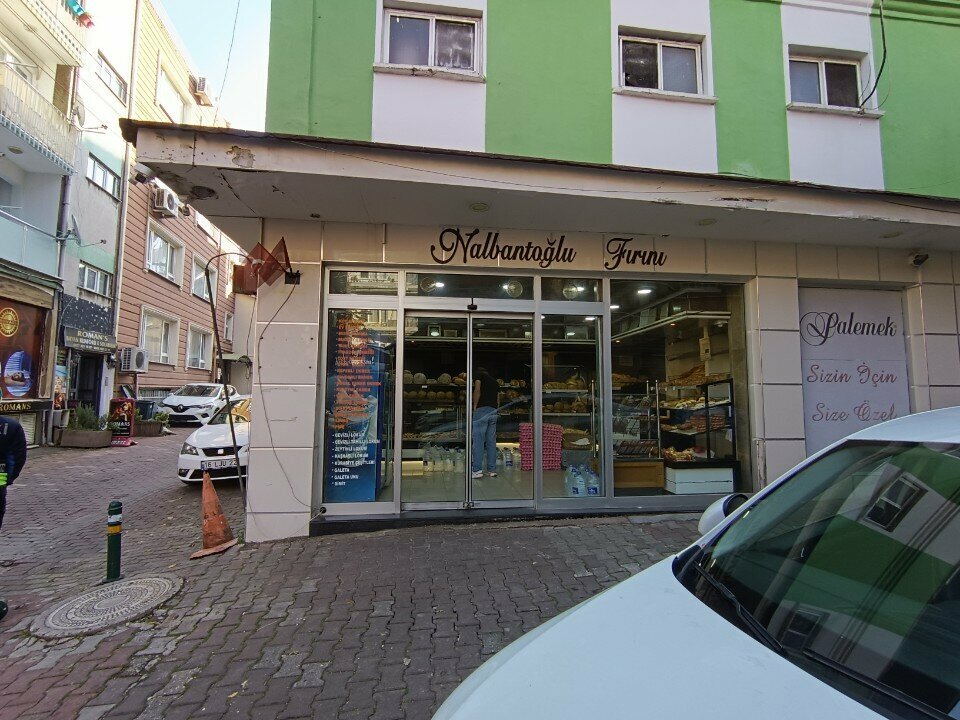 Bakery Nalbantoglu Firini, Bursa, photo