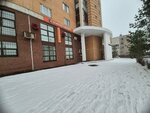 Акцент (Mendeleyeva Street, 229к1) ، شركة بناء