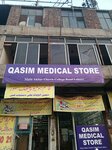 Qasim Pharmacy and Homeopathic Store (College Road, 1093), pharmacy