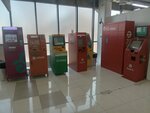 Home Credit Bank (Clement Timiryazev Street, 42к3), atm