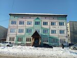 Дарья Гафиятуллина (ulitsa imeni Geroya Sovetskogo Soyuza Trofimova, 7/1), massage salon