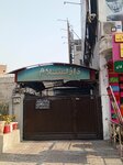 Dar Ul Islam (Wapda Town, Block B4, Service North Road, 29), religious education