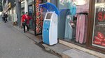 Tbc pay (Davit Guramishvilis gamziri, 25D), payment terminal