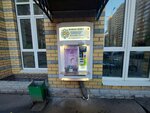 Живая вода (Oktyabrskiy Avenue, 1к1) ، محل بيع المياه