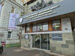 Department of Thoracic Surgery. B. V. Petrovsky Russian Research Centre of Surgery (Abrikosovsky Lane, 2), hospital especializado