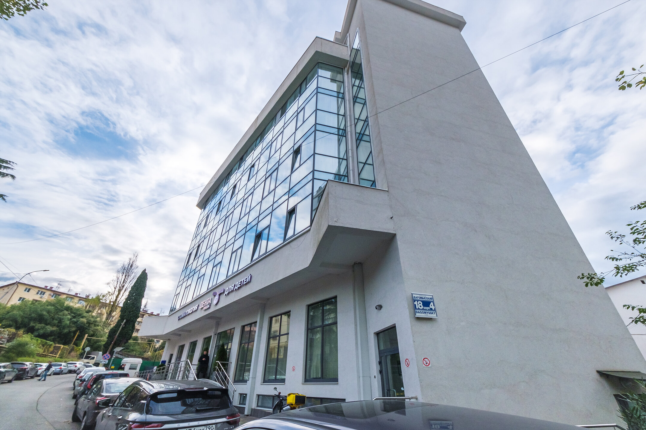 Фото Апартаменты Огни Сочи