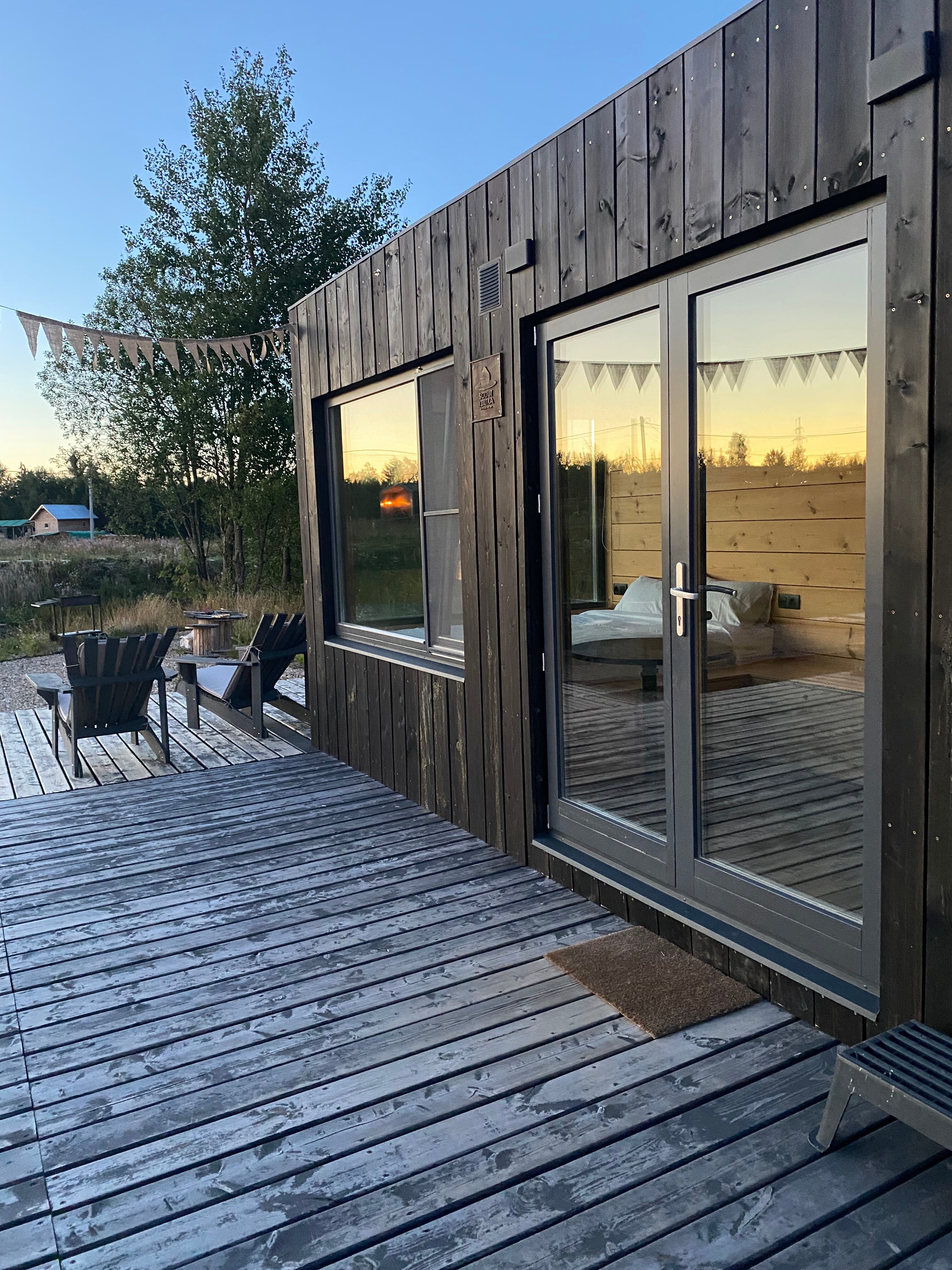 Фото Сараево Москва