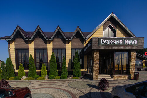 Дом в аренду Петровские Паруса в Самсонове