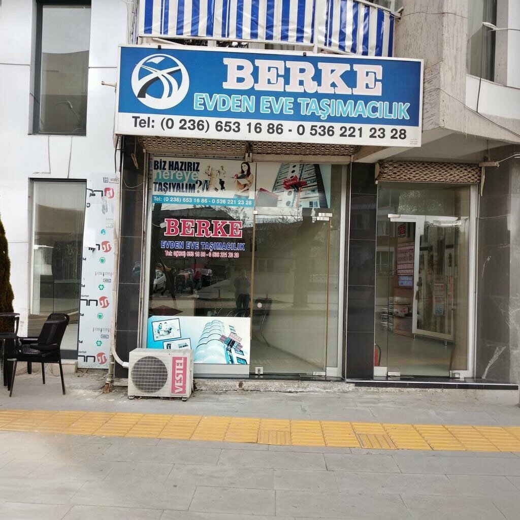 Administration Kula Kaymakamligi, Kula, photo