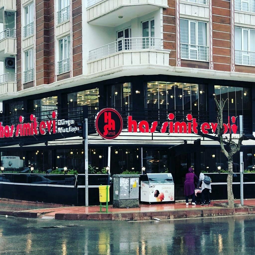 Bakery Yuzuncu Yil Bread Bakery, Siirt, photo