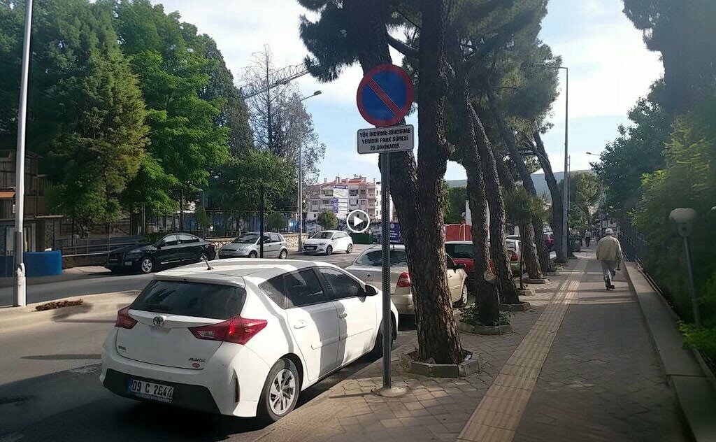 Devlet kurumları ve bakanlıklar İçişleri Bakanlığı Nüfus ve Vatandaşlık İşleri Genel Müdürlüğü, Menteşe, foto