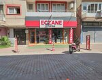 Ertan Eczanesi (Osmaniye, Osmaniye Central, Esenevler Mah., Kayalar Sok., 3) ، صيدلية