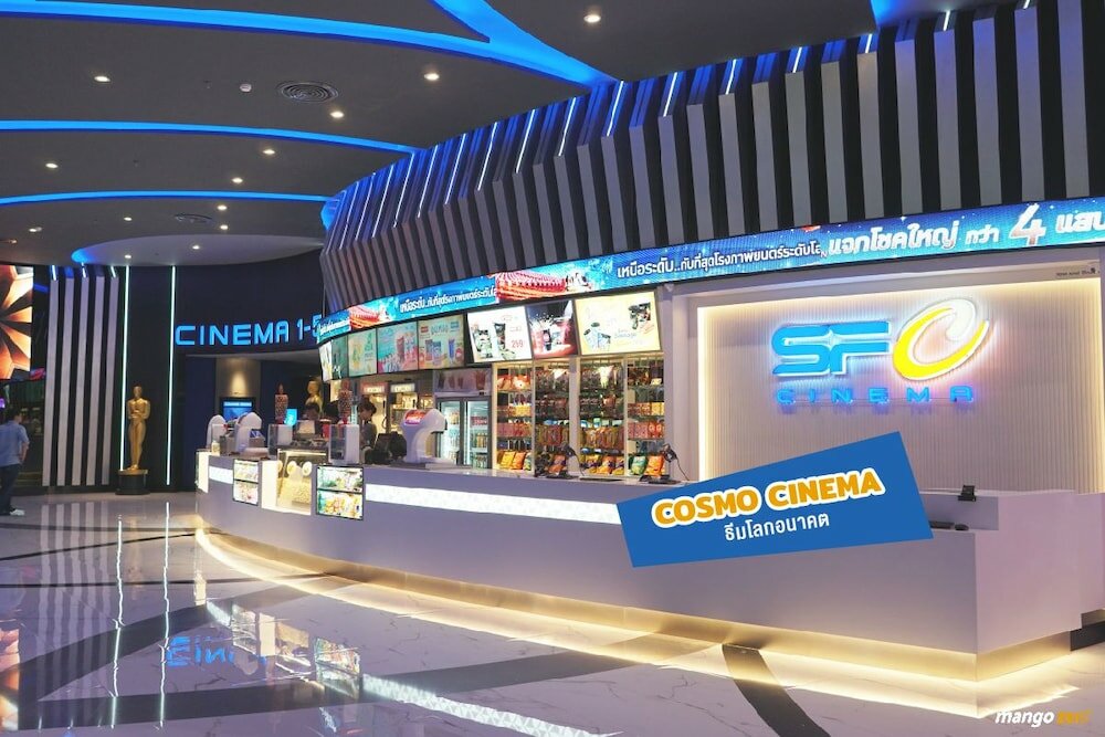 Фото Dan @ Muangthong Rental