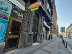 LensOptic (Belgrade, Svetogorska Street, 50), opticial store