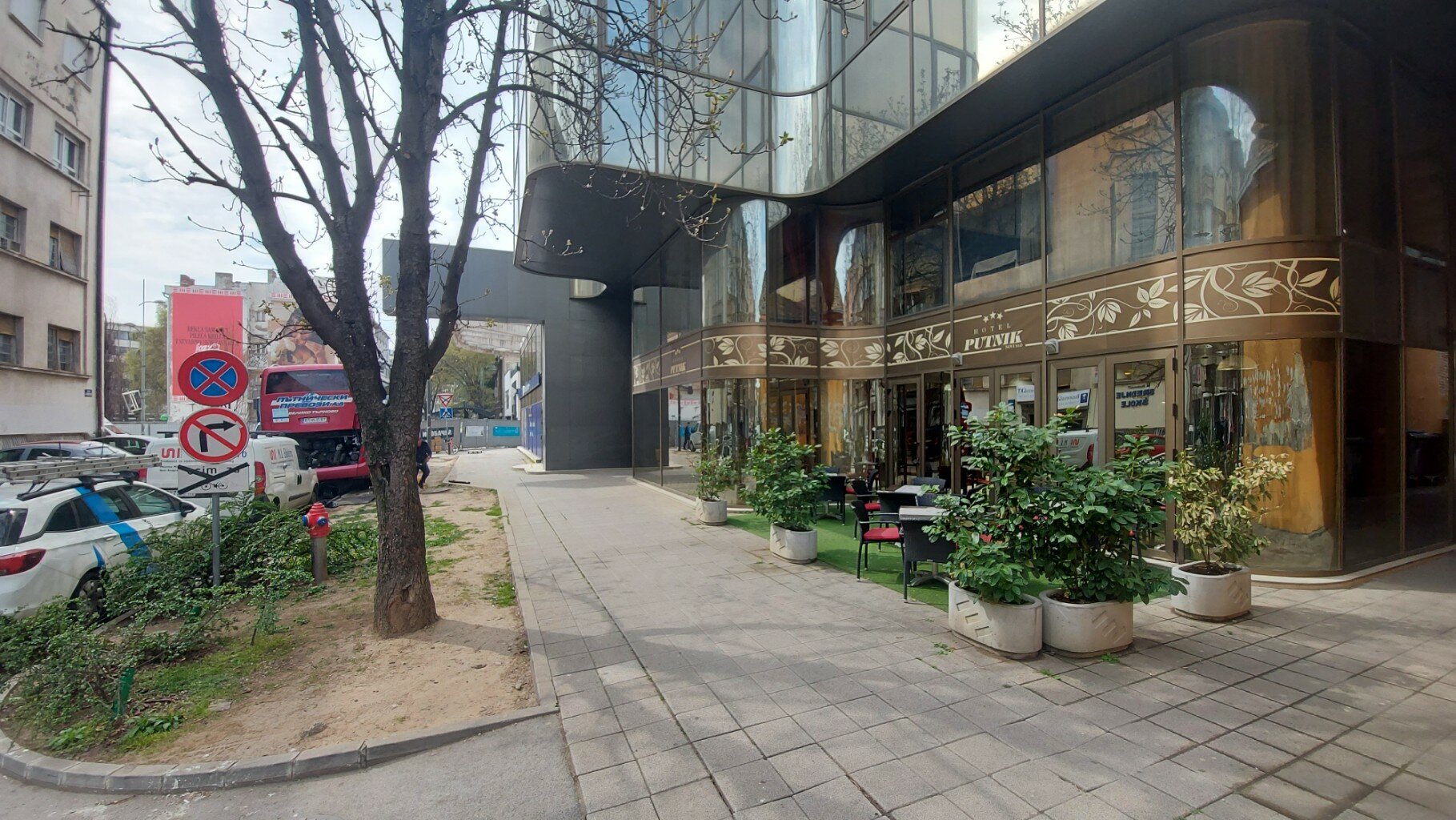 Фото Hotel Putnik