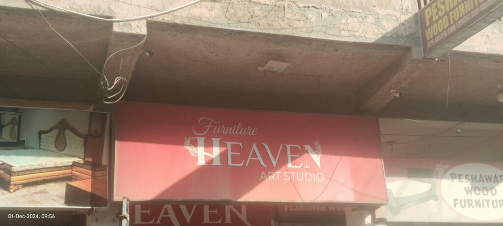 Furniture store Furniture heaven, Rawalpindi, photo