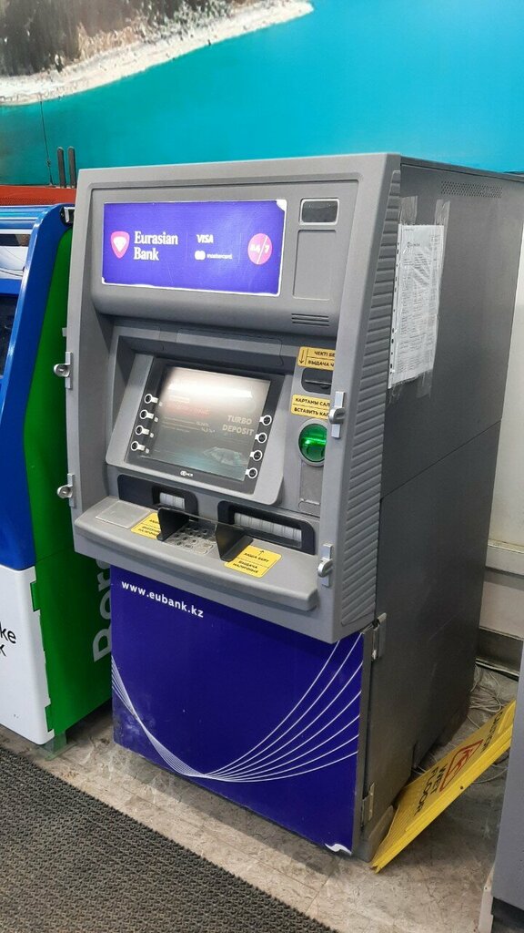 ATM Eurasian Bank, Atyrau, photo