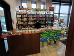 Магазин по продаже орехов и сухофруктов (Ippodromskaya Street, 42), nuts, snacks, dried fruits