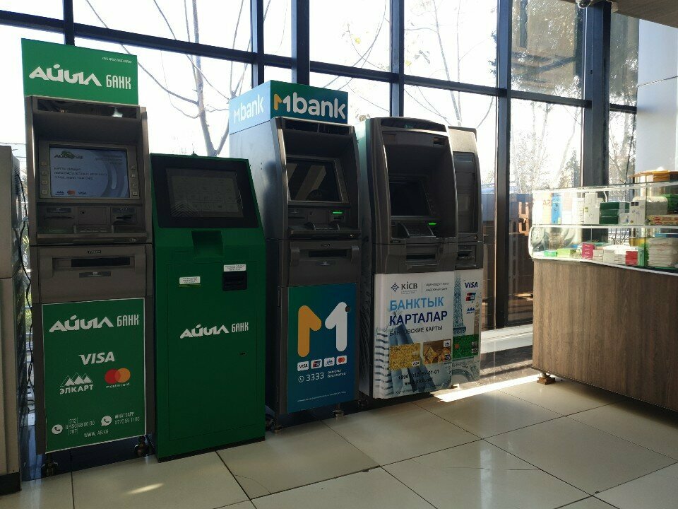 ATM Mbank, Osh, photo