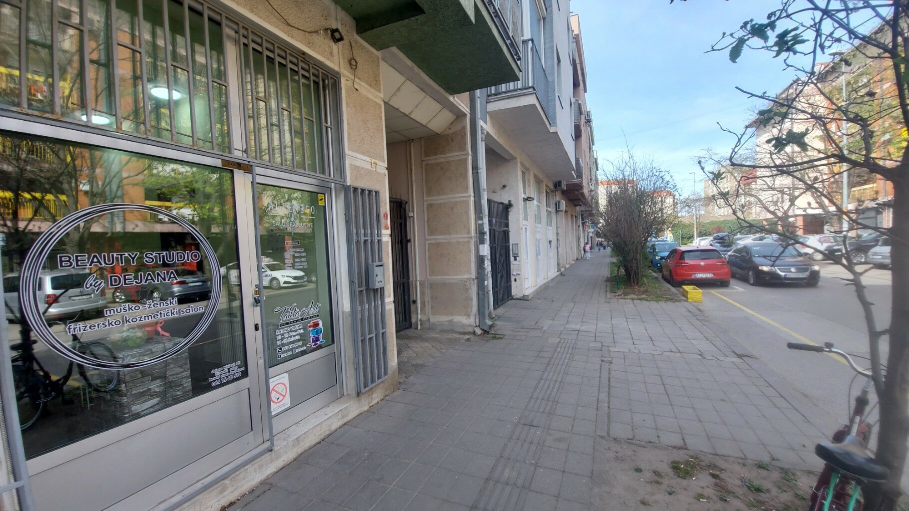 Beauty Studio by Dejana