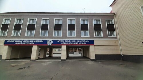 Жетілген шаштың фотосуреттерін қараңыз