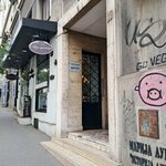 Top Tech Woodworking (Kneza Milosa Street, 25), home goods store