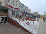 India Trikotaj (Shokan Ualikhanov Street, 13), clothing store