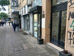Адвокат Властимир Јанковић (Kralja Milana Street, 27), attorney