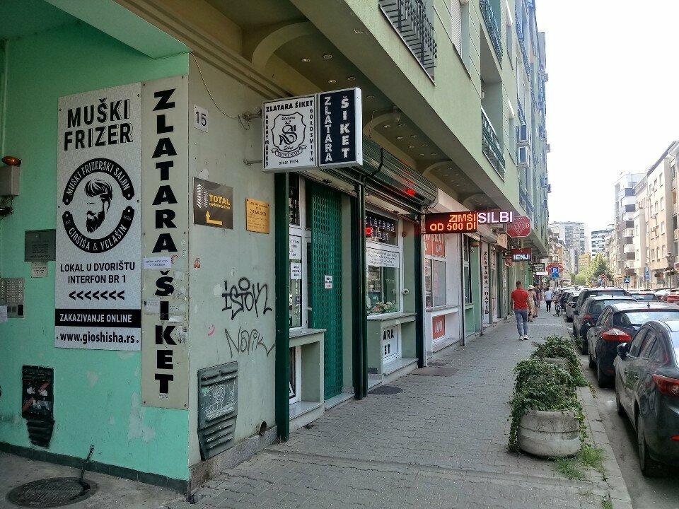 Hardware store Stovarište Građevinskog Materijala Krušik, Mirosaljci, Novi Sad, photo