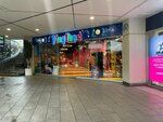 Playland (Antalya, Kepez, Dumlupınar Blv., 49) ، مركز ترفيهي