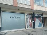 Kozali Iplik Textile (İstanbul, Bağcılar, Merkez Mah., Dr. Sadık Ahmet Cad., 20B), tienda de hilos y calceta