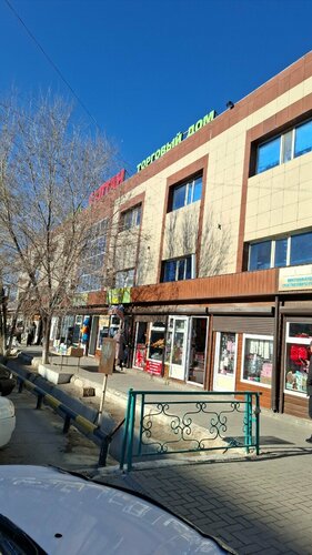 Эротикалық эстрадалық шоу онлайн