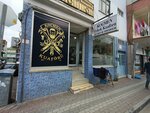 Kocmen Men's Hairdresser (Bursa, Yildirim District, Cinaronu Neighborhood, Cinaronu Avenue, 87), barber shop