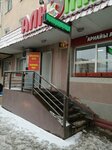 Kaspi.kz (Jumabek Táshenov kóshesi, 54), cajero automático