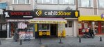 Cahit Doner (İstanbul, Fatih, Şehremini Mah., Büyük Saray Meydanı Cad., 39A) ، وجبات سريعة