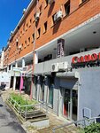 Seka Stil (Mije Kovacevica Street, 10A), hairdresser