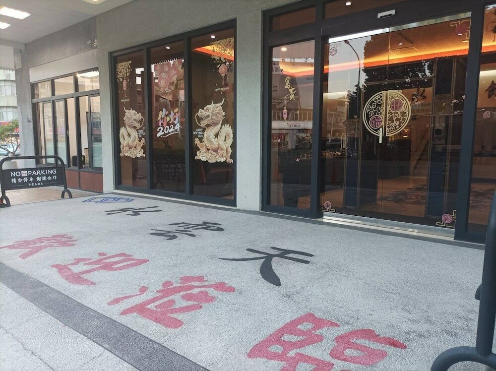 Фото Crystal Hotel