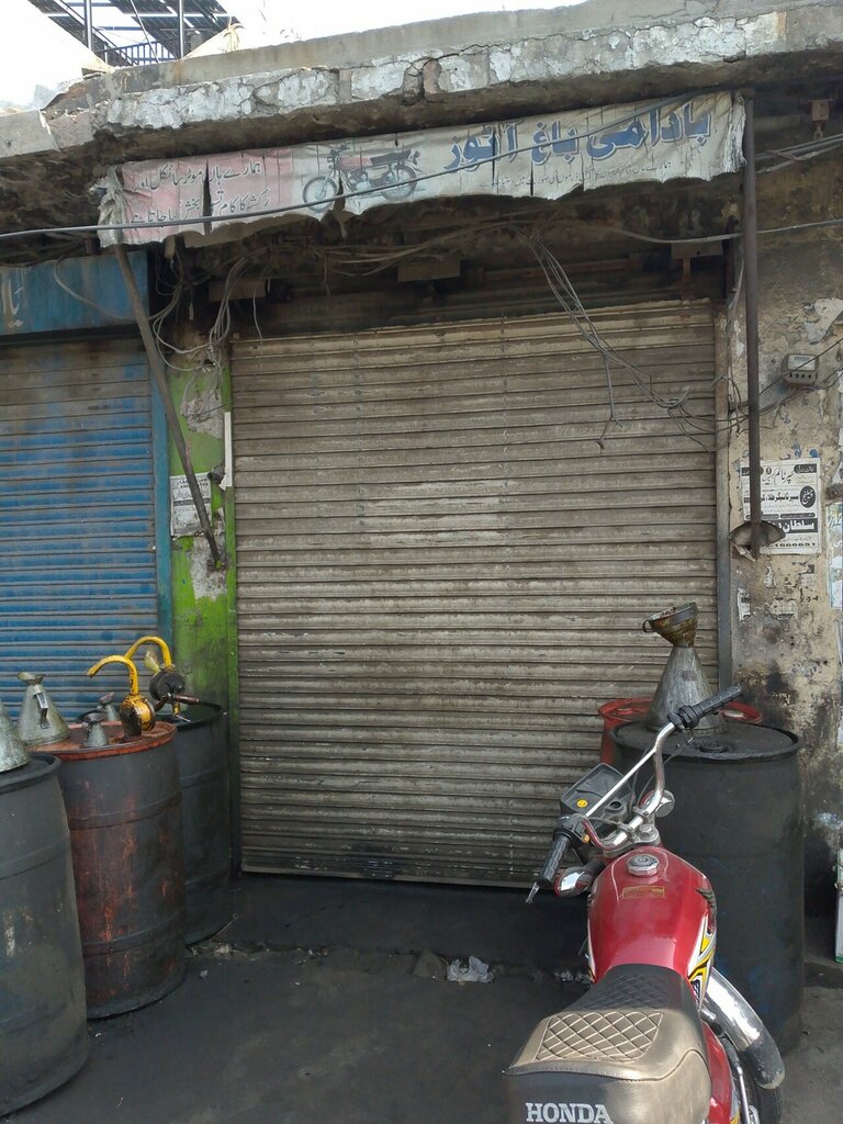 Engine oils Badami bagh autos, Lahore, photo