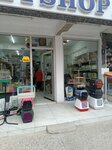 Akvaryum Pet Shop (Ankara Province, Kecioren District, Şefkat Mah., Dr. Besim Ömer Cad., 49), pet shop