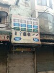 Zahid collection point (New Anarkali Road, 136), clothing store
